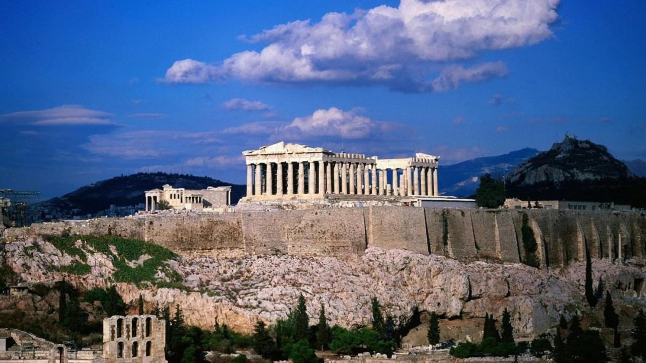 Salver Atenas Exterior foto